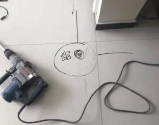 武穴测漏水公司专业分享下使用专业仪器检测家中漏水案例